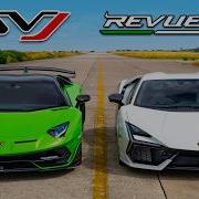 Lambo Revuelto V Aventador SVJ DRAG RACE
