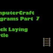 ComputerCraft Programs Part 7 Track Laying Turtle