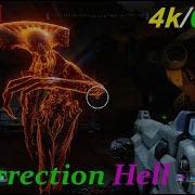 Doom SnapMap E1M1 Resurrection Hell BETA 2160p 60fps