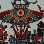 Весёлая карусель