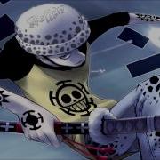 Nightcore Rollin HD