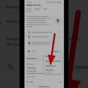How To Delete Google Maps History Shorts Googlemaps