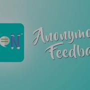 Introducing Anonymous Feedback