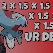 How Multipliers Work In Pokemon