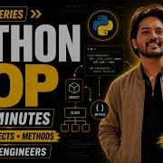 ООП на Python для инженеров по агентному ИИ классы объекты и методы за 30 минут
