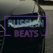 Jakone Дорога дальняя Inqple Remix 2024