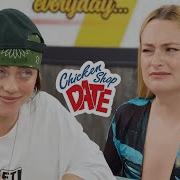 BILLIE EILISH CHICKEN SHOP DATE TÜRKÇE ÇEVİRİ