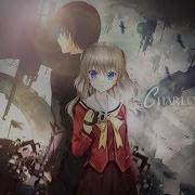 ＡＭＶ Charlotte Bring Me Back To Life