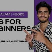 CSS Malayalam Tutorial Internal Inline External Styles Explained Day 1 CSS For Beginners