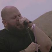 Lo Pan Ascension Day Live Stoned And Dusted 2019