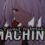 Nightcore MACHINE Neoni Lyrics