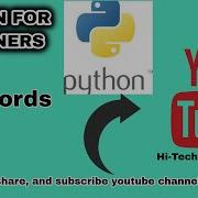 Python Reserved Words Or Keywords In Hindi