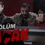 Kaçak 25 Bölüm Atv