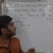 Basic Complex Analysis Unit 1 Lecture 16