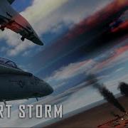 DCS WORLD Cinematic DESERT STORM