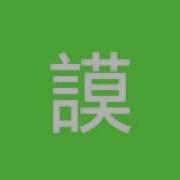 Decodeunicode The Movie