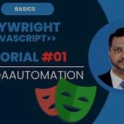 Playwright 01 Start Automation In 20 Minutes Setup First Test