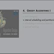 AFLV20 Lecture 06 Greedy Algorithms