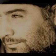 Bu Adam Benim Babam
