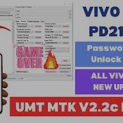 All Vivo MTK Unlock Password FRP 1 Click UMT MTK 2 2c Beta Update 2025 A2GSM