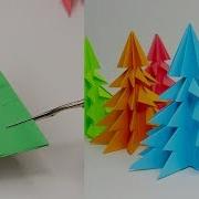 DIY Christmas Tree Christmas Crafts Christmas Tree
