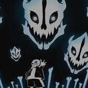Undertale Genocide AMV Animation Anti Gravity