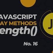 Learn Array Length Property In Javascript The Right Way