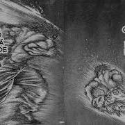 Baki Hanma Vs Yujiro Hanma Part 9 MMV Pain Dolor