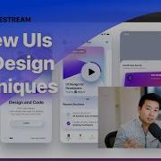 Прямой эфир по UI дизайну разбор и редизайн интерфейсов в Figma