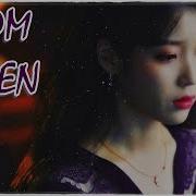 PROM QUEEN Tradução Asian Multifemale MV