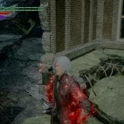 Devil May Cry 5 DMD Dante SSS Freestyle