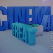 Cinema 4d Tutorial How To Create 3d Text In Cinema 4d