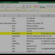Data Dictionary File