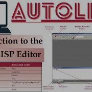 Visual Lisp Editor Autolisp General View Of Autolisp In Autocad