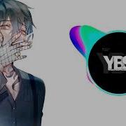 NIGHTCORE Unlike Pluto Question