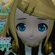 60fps Full風 Meltdown 炉心融解 Kagamine Rin 鏡音リン Project DIVA English Romaji Dreamy Theater ドリーミーシアター