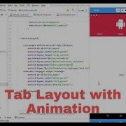 Tab Layout With Animation And Different Fragments Android Studio Tutorial