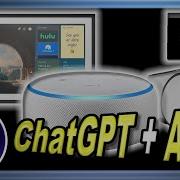 ChatGPT Alexa Skill For Amazon Echo Dot Show Astro EASY Setup