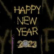 Happy New Year 2023 Shorts