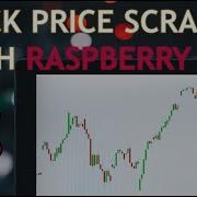 Stock Price Scraping With Python And Selenium