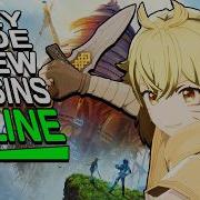 Logging On To This New SAO Game Cousins Not Included Echoes Of Aincrad