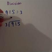 Division Corbettmaths