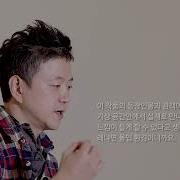 문준용 Augmented Shadow 문준용 작가 인터뷰