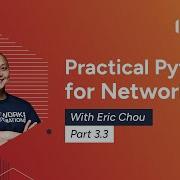 Practical Python For Networking Part 3 3 Detection With Nornir Detect Route Change