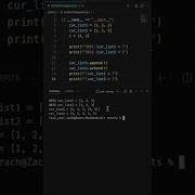 Extend Vs Append Python Lists Python Code Programming