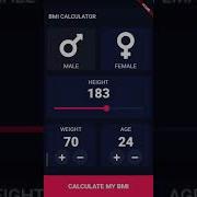 BMI Calculator