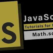 JavaScript Basics How To Find The Square Root Of A Number