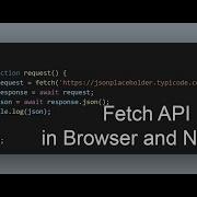 Simple HTTP Tutorial 2 Fetch GET Requests Browser And Node Js
