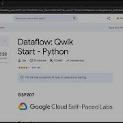 Dataflow Qwik Start Python GSP207