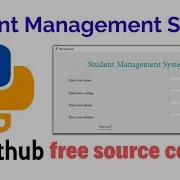 Python Student Management System